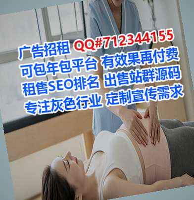 根河卵子玩具经营部
